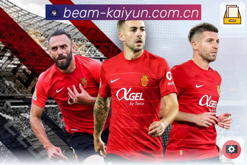 开云App核心功能：关注体系、提醒设置与赛后复盘